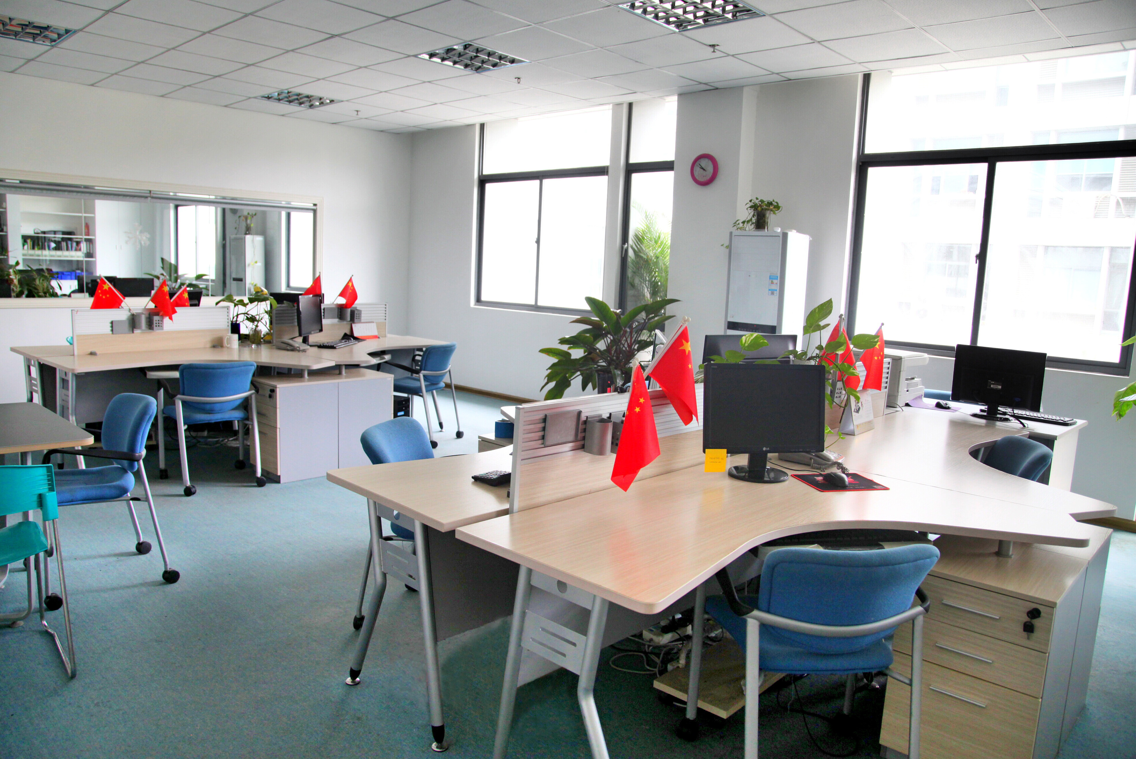 foto do escritório on-line de chinatungsten
